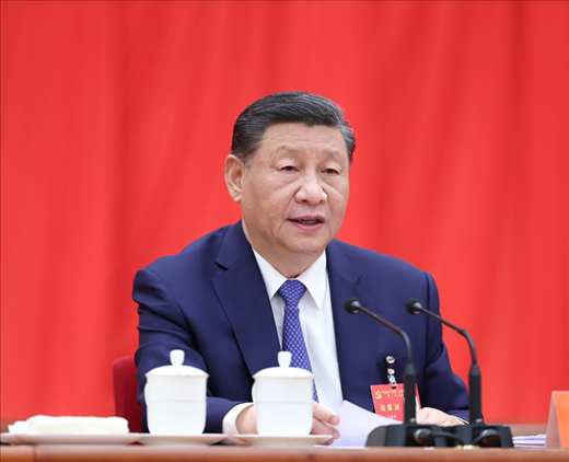 △中國共產(chǎn)黨第二十屆中央委員會(huì)第三次全體會(huì)議于2024年7月15日至18日在北京舉行。中央委員會(huì)總書記習(xí)近平作重要講話。