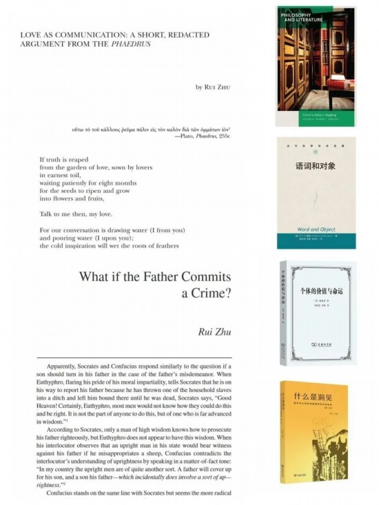 朱銳著譯編的部分學術成果。（受訪者供圖）