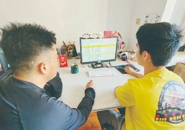 一起上課的畫(huà)面。北京航空航天大學(xué)供圖