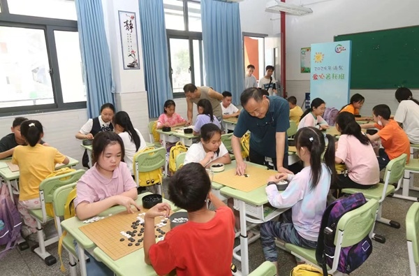 暑托班圍棋課。