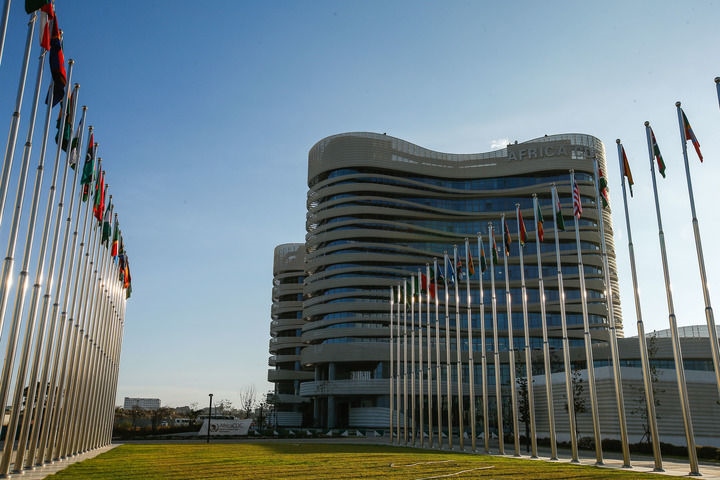 這是2024年1月31日在埃塞俄比亞首都亞的斯亞貝巴拍攝的非洲疾控中心總部大樓。新華社發(fā)（邁克爾·特韋爾德攝）