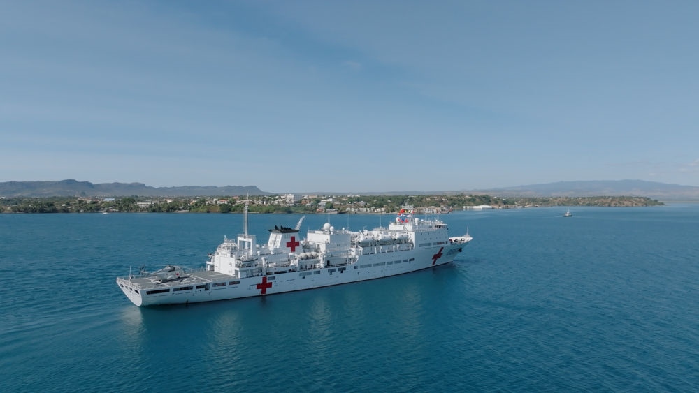 2024年7月26日，中國海軍“和平方舟”號醫(yī)院船抵達馬達加斯加安齊拉納納港。