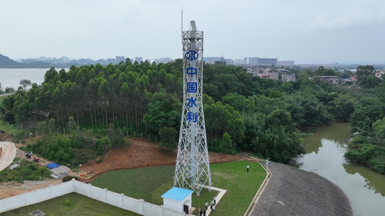 水利測(cè)雨雷達(dá)投入使用。水利部供圖