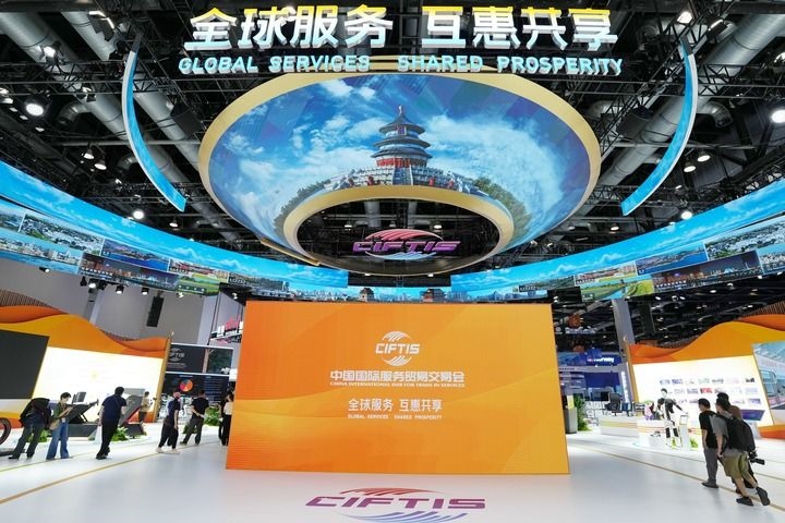 這是9月11日拍攝的國家會議中心展區(qū)內景。新華社記者 鞠煥宗 攝