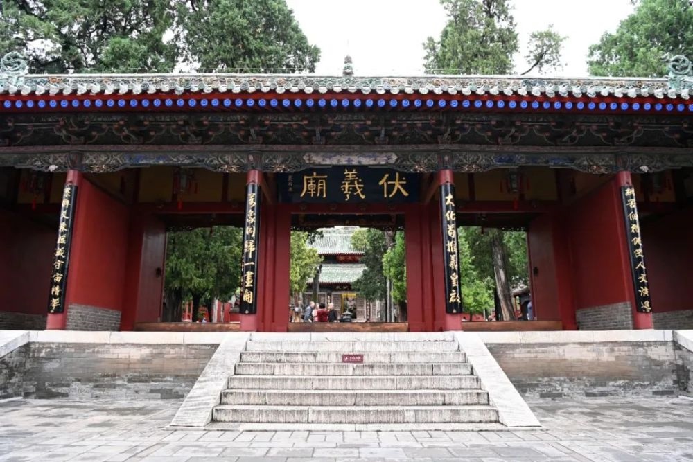 這是9月9日在天水市秦州區(qū)拍攝的伏羲廟。新華社記者 范培珅 攝