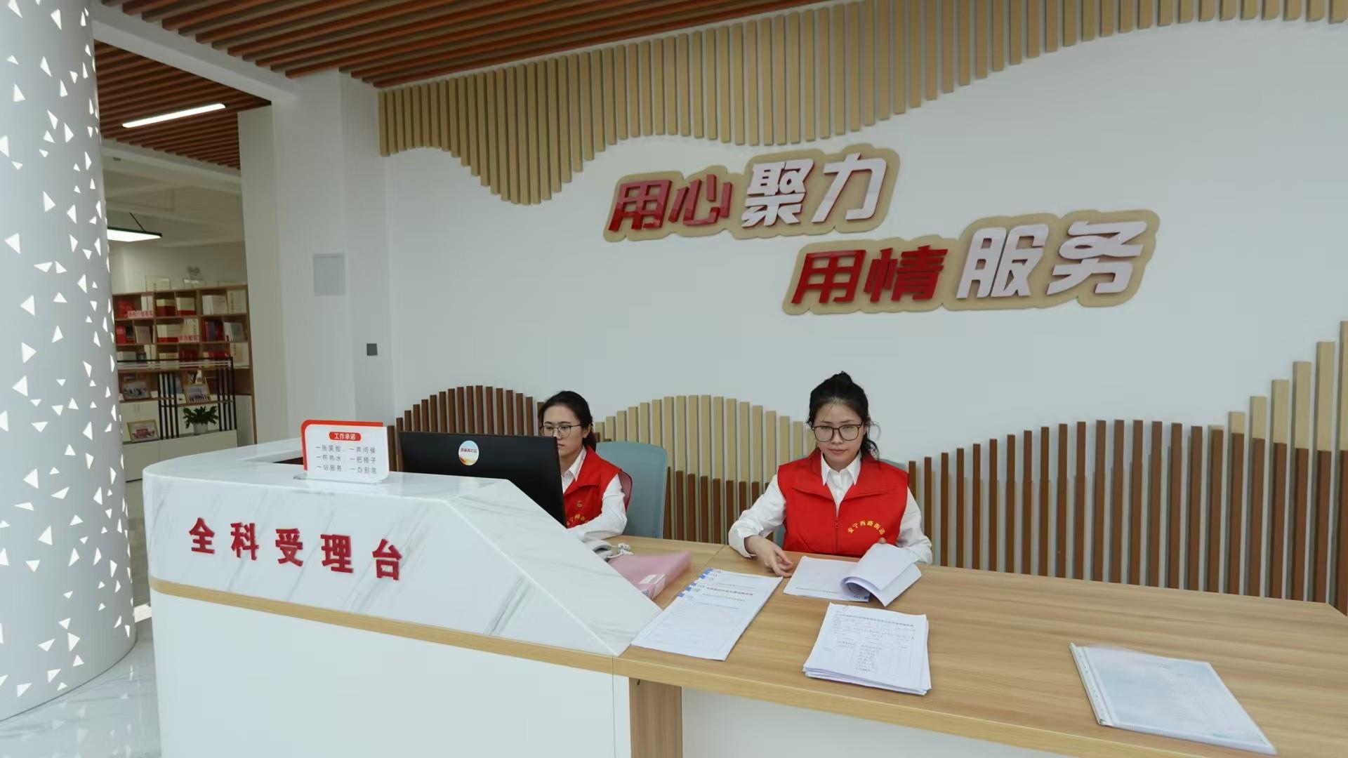 △這是蘭州市棗林西社區(qū)黨群服務(wù)中心。（總臺央視記者范凱拍攝）