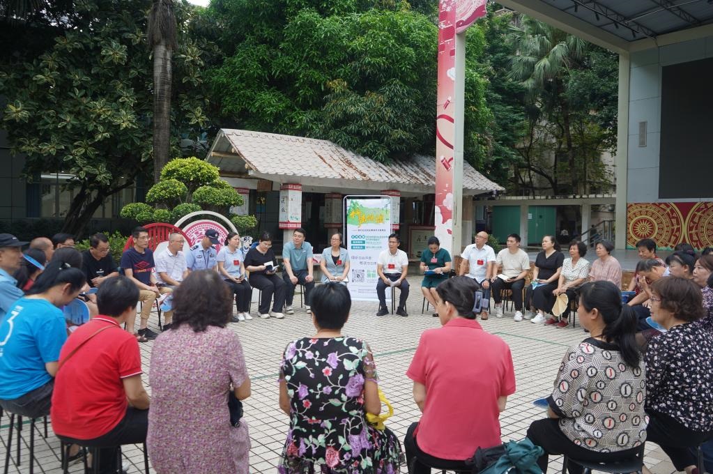 2024年5月28日，廣西南寧市青秀區(qū)新竹社區(qū)召開(kāi)“竹聲傾談”民情懇談會(huì)。新華社發(fā)（李抒蓉 攝）