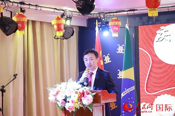 中國駐里約熱內(nèi)盧代總領(lǐng)事王海濤在活動上致辭。人民網(wǎng)記者 陳海琪攝