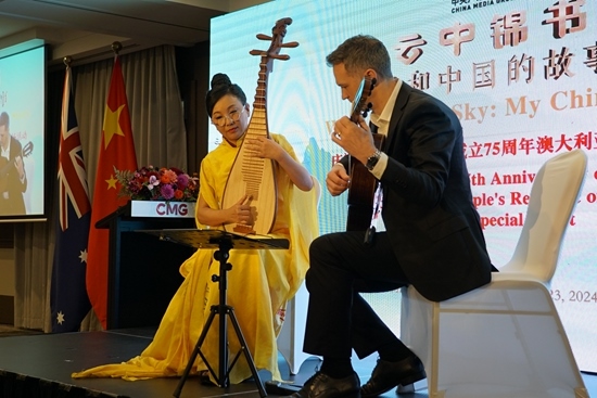 器樂(lè)合奏《絲路之撒馬爾罕》。張舒惠攝