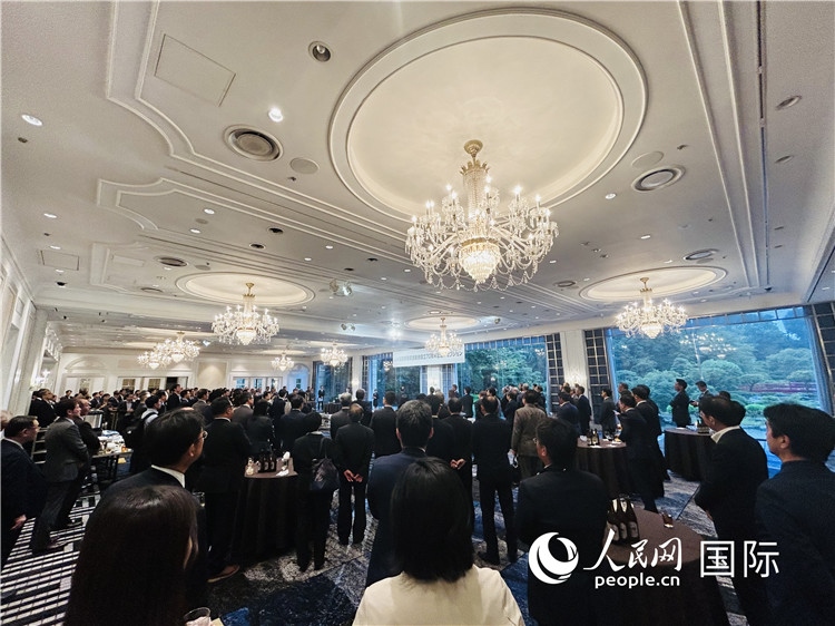 日本國(guó)際貿(mào)易促進(jìn)協(xié)會(huì)成立70周年紀(jì)念招待會(huì)25日在東京舉行。人民網(wǎng) 許可攝