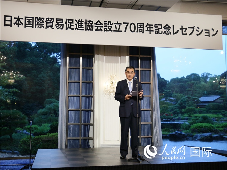 中國(guó)駐日本大使吳江浩致辭。人民網(wǎng) 許可攝