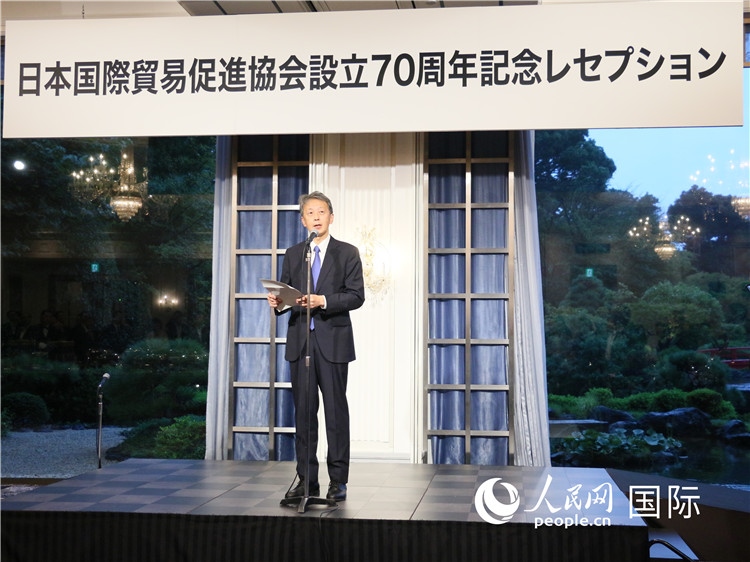 日本外務(wù)事務(wù)次官岡野正敬致辭。人民網(wǎng) 許可攝