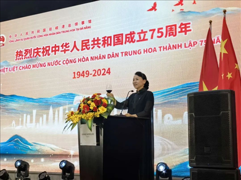 中國駐峴港總領(lǐng)事董碧幽在招待會上致辭。中國駐峴港總領(lǐng)館供圖