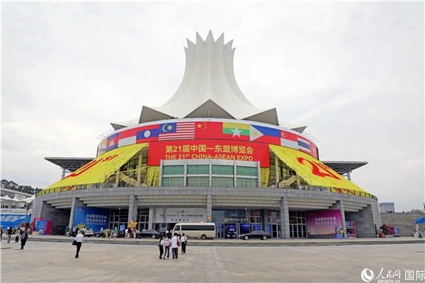 東博會(huì)場館——南寧國際會(huì)展中心的外景之一。人民網(wǎng)記者趙益普攝