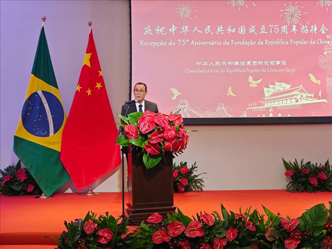 塞爾希培州州長代表、副州長索布拉爾在招待會(huì)上致辭。 中國駐累西腓總領(lǐng)館供圖