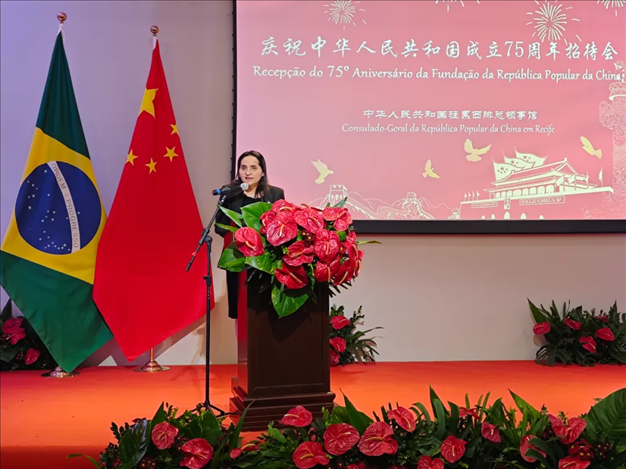伯南布哥州州長代表、科技廳長維達(dá)爾在招待會(huì)上致辭。 中國駐累西腓總領(lǐng)館供圖