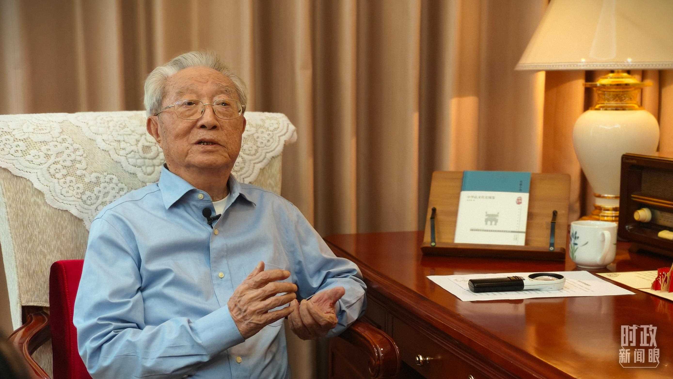 “人民教育家”國家榮譽(yù)稱號(hào)獲得者張晉藩。（總臺(tái)央視記者李立拍攝）