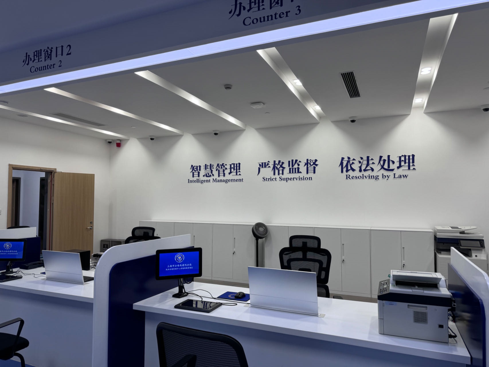 普陀分局“一站式”執(zhí)法辦案管理中心。人民網(wǎng)記者 郝萍攝