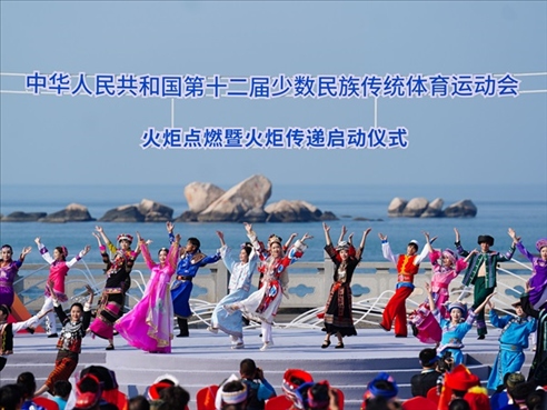 啟動儀式現(xiàn)場的舞蹈表演。人民日報記者 陶相安攝