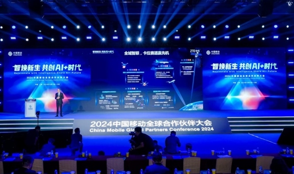 中興通訊總裁徐子陽受邀出席大會主論壇并發(fā)表《5G-A新時代，AI+興未來》的主題演講。（受訪者供圖）