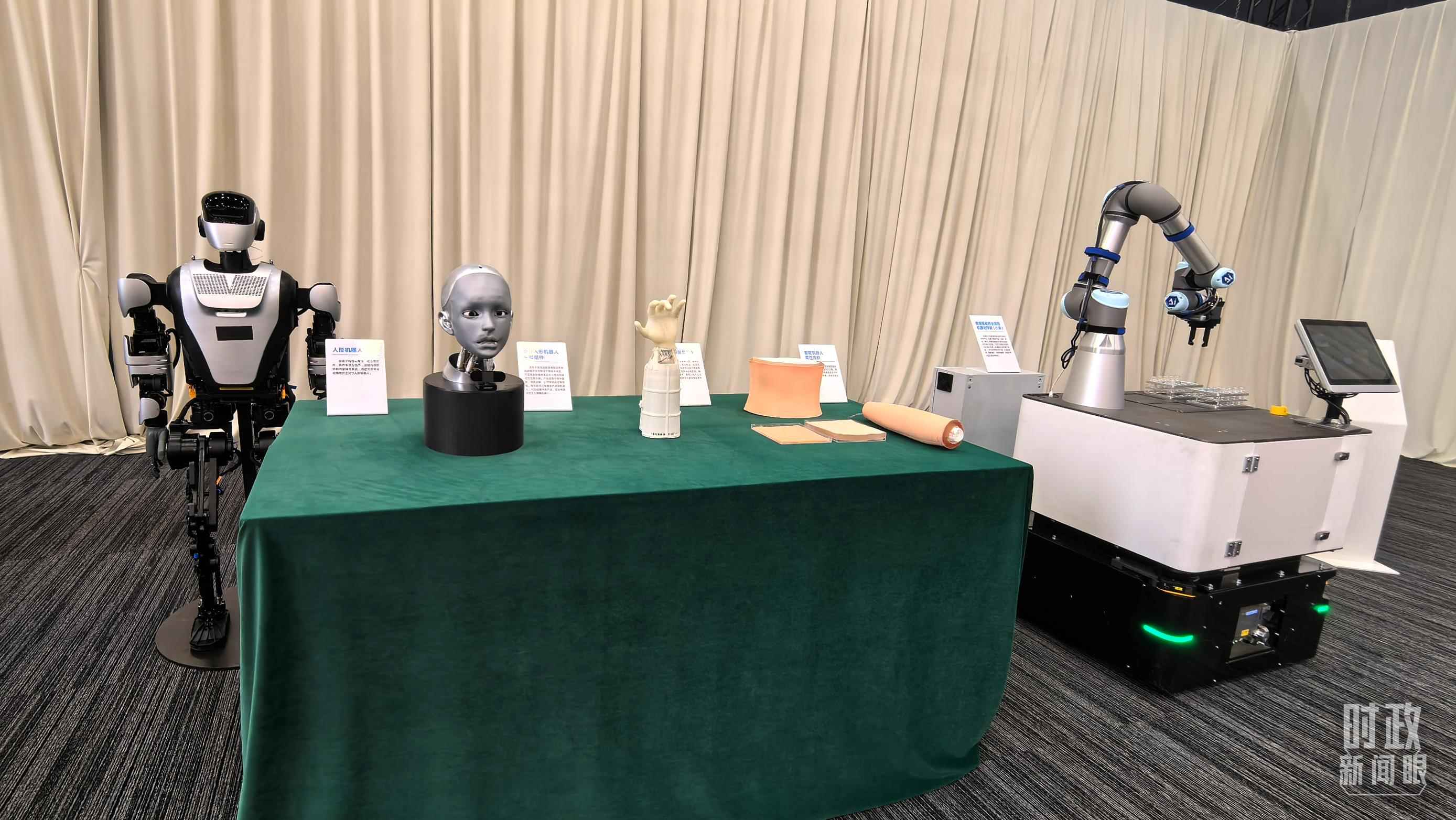 △安徽省重大科技創(chuàng)新成果集中展示的展品。（總臺央視記者馬超拍攝）