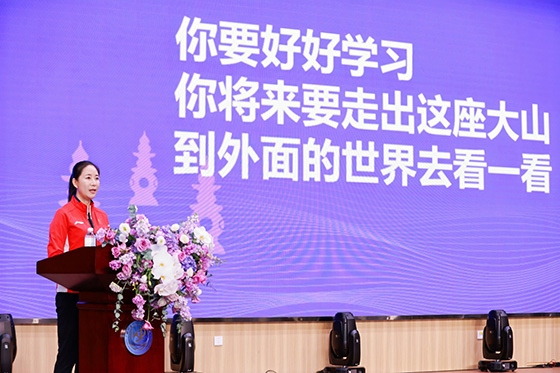 王麗萍進(jìn)行主題宣講。主辦方供圖