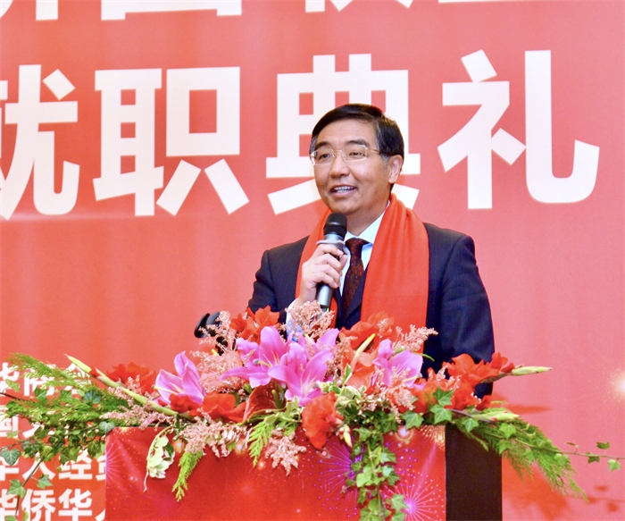 中國駐比利時(shí)大使費(fèi)勝潮出席比利時(shí)浙江籍僑團(tuán)聯(lián)盟第二屆主席團(tuán)就職典禮并致辭。比利時(shí)浙江籍僑團(tuán)聯(lián)盟供圖