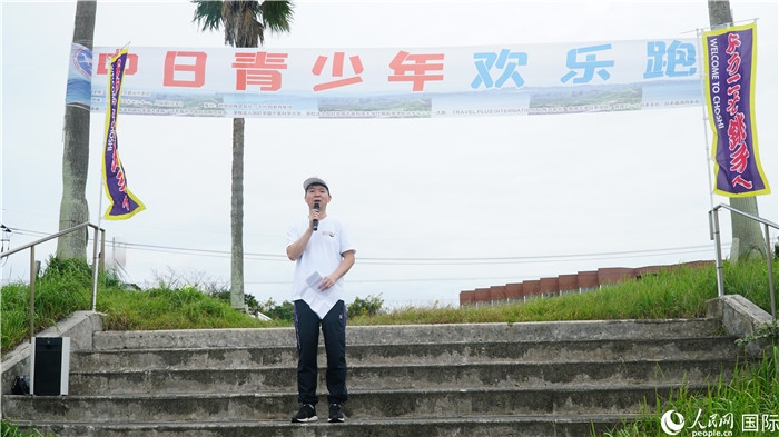 中國駐東京旅游辦事處主任歐陽安致辭。人民網(wǎng) 蔣曉辰攝