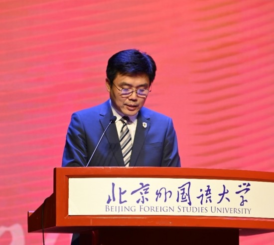 北京外國(guó)語(yǔ)大學(xué)亞洲學(xué)院朝鮮語(yǔ)專業(yè)成立30周年系列慶?；顒?dòng)舉行