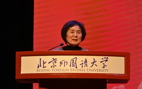 北京外國(guó)語(yǔ)大學(xué)亞洲學(xué)院朝鮮語(yǔ)專業(yè)成立30周年系列慶?；顒?dòng)舉行