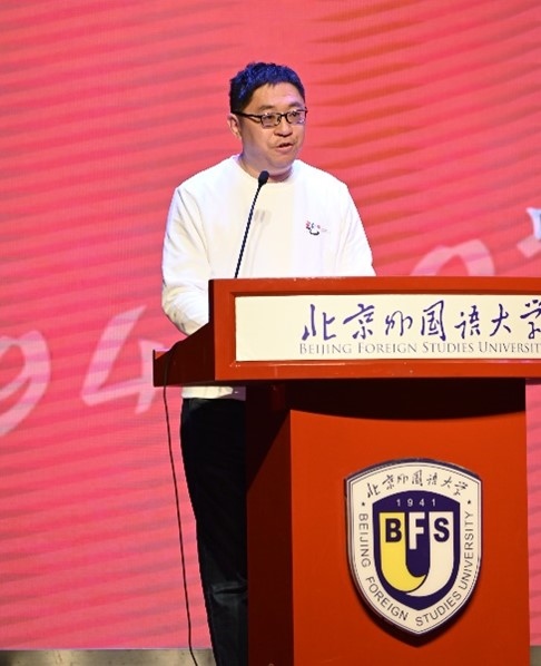 北京外國(guó)語(yǔ)大學(xué)亞洲學(xué)院朝鮮語(yǔ)專業(yè)成立30周年系列慶?；顒?dòng)舉行
