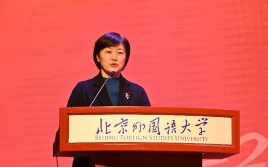 北京外國(guó)語(yǔ)大學(xué)亞洲學(xué)院朝鮮語(yǔ)專業(yè)成立30周年系列慶?；顒?dòng)舉行