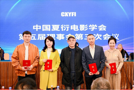 會議現(xiàn)場。主辦方供圖