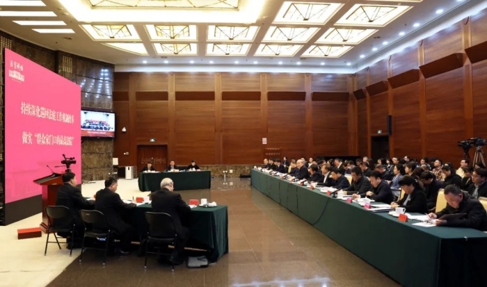 “最高人民法院法官講壇”第七講舉行。最高人民法院供圖