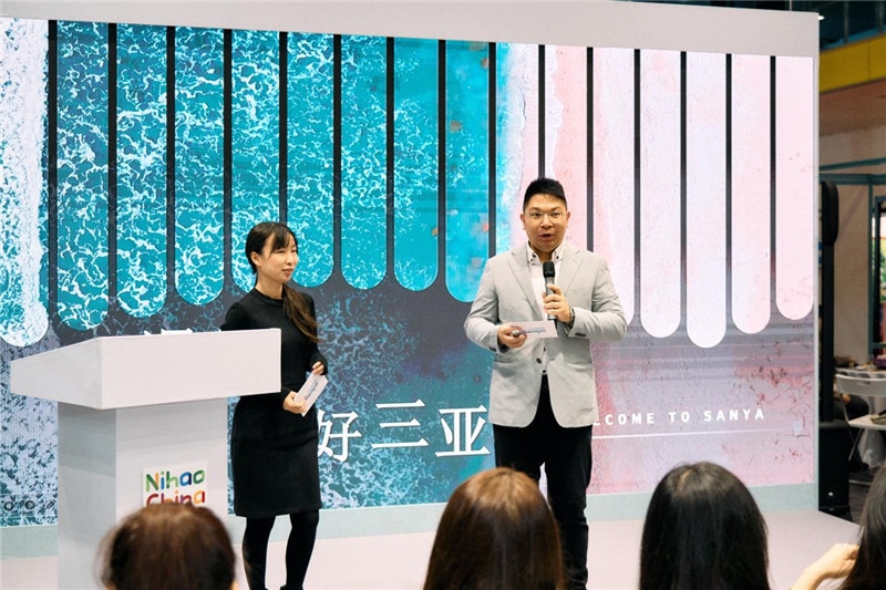 “中國館”三亞旅游推介會現(xiàn)場介紹。楊浩鵬攝