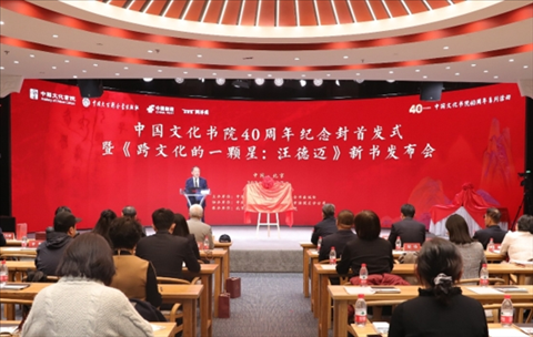 活動現(xiàn)場。主辦方供圖