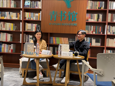 分享會現(xiàn)場。主辦方供圖