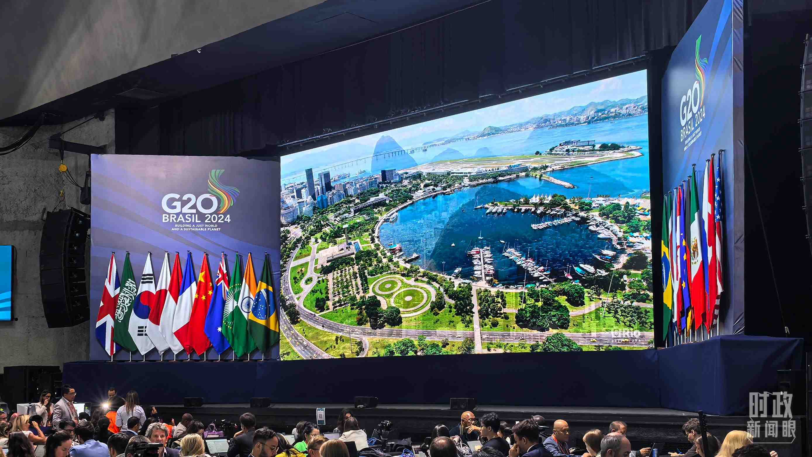 △G20里約峰會(huì)媒體中心。（總臺(tái)央廣記者潘毅拍攝）