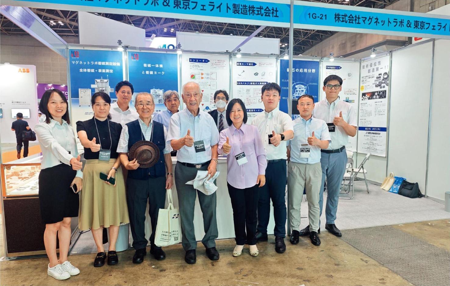 2024年7月，佐佐木俊一（前左四）與同事前往日本東京參加前沿科技展。