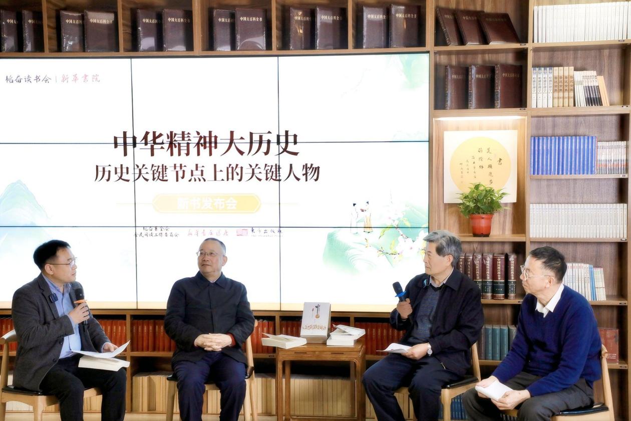 對談現(xiàn)場。主辦方供圖