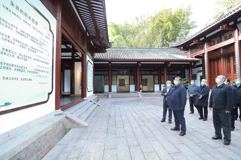 2021年3月22日，習近平在福建南平武夷山朱熹園，了解朱熹生平及理學研究等情況。