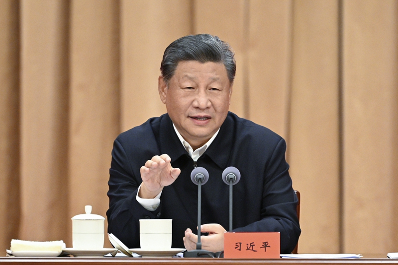 2024年10月29日，習近平在省部級主要領(lǐng)導干部學習貫徹黨的二十屆三中全會精神專題研討班開班式上發(fā)表重要講話。