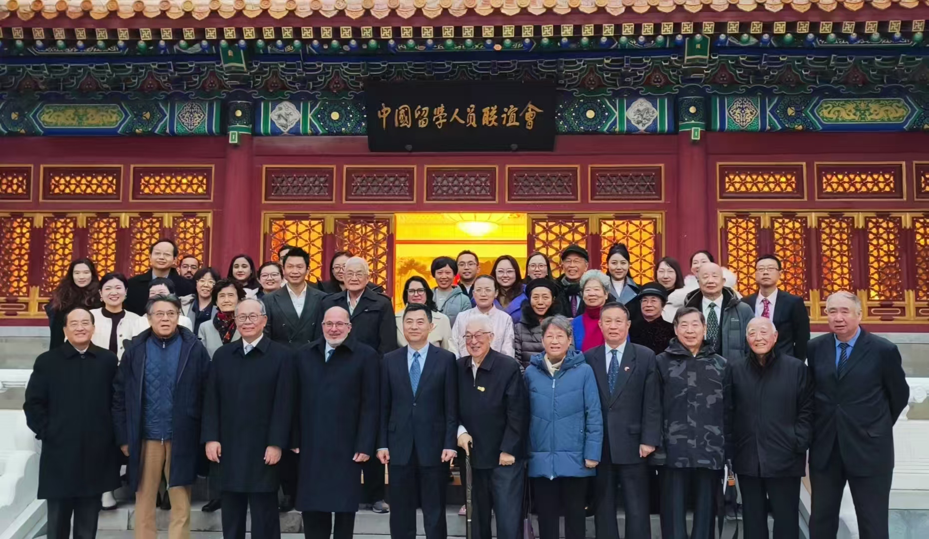 “紀念首批中國學生赴古巴留學暨中古開啟教育合作60周年座談會”在京舉辦。主辦方供圖