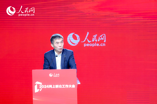中國行政體制改革研究會副會長、秘書長，中共中央黨校（國家行政學(xué)院）國家治理教研部教授劉旭濤作主旨發(fā)言。人民網(wǎng) 鄂智超攝