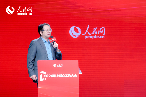 中國人民大學(xué)公共管理學(xué)院副院長楊宏山作主旨發(fā)言。人民網(wǎng) 鄂智超攝