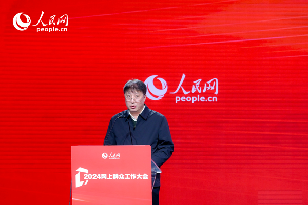 河北省數(shù)據(jù)和政務(wù)服務(wù)局黨組成員、副局長李勇作實踐分享。人民網(wǎng) 鄂智超攝