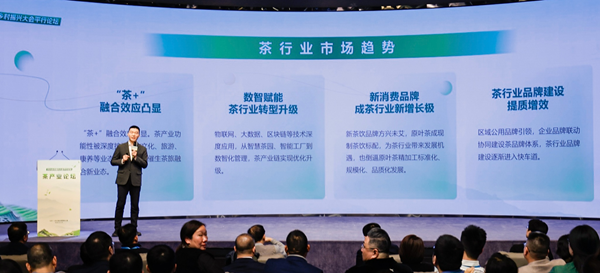 人民在線副總經(jīng)理、《網(wǎng)絡輿情》雜志總編輯朱明剛發(fā)言