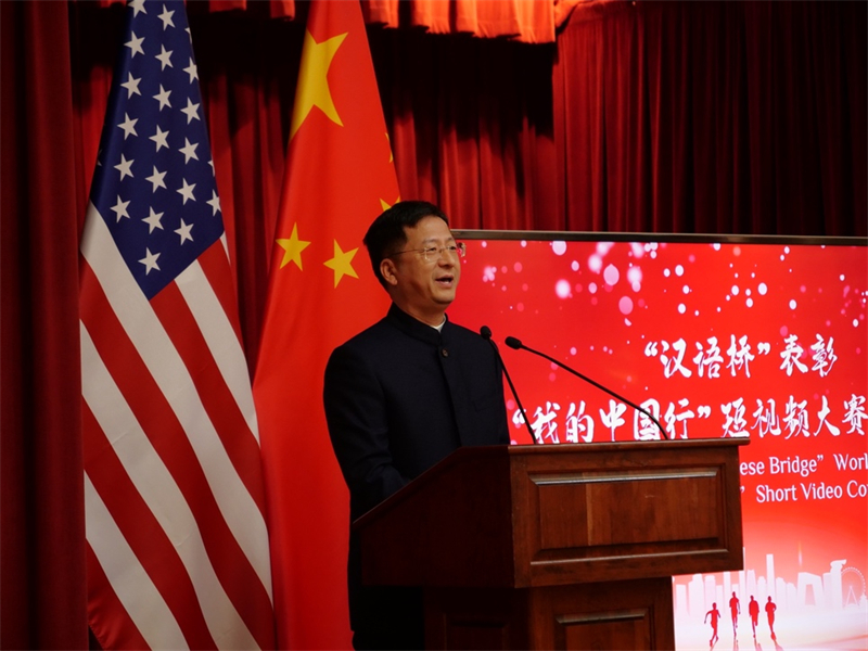 駐舊金山總領(lǐng)事張建敏致辭。李鑫江攝