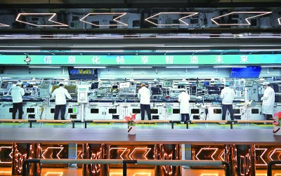 山東青島一家企業(yè)的生產(chǎn)車間。新華社發(fā)