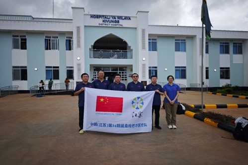 中國援桑給巴爾醫(yī)療隊在基文吉區(qū)醫(yī)院開展相關(guān)活動。中國援桑醫(yī)療隊供圖